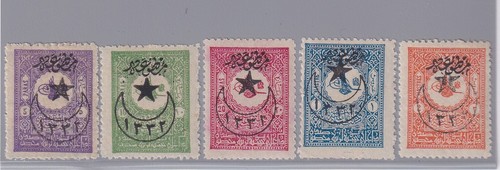 Türkei 1916 zeitungen - türkei, 1916: