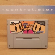 Super Famicom Spiele Games SUPER BOMBERMAN Nintendo SNES Japan Sammlung SFC