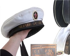 Udssr rote armee - armee, sowjetische