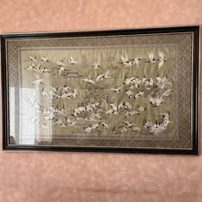 Chinesische Bild Aus Seide Gestickt.