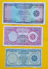 IRAK ,IRAQ DINARS   BANKNOTEN