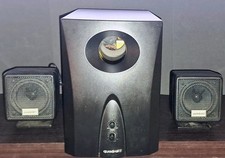 Quadral 2650 cube active - sm,