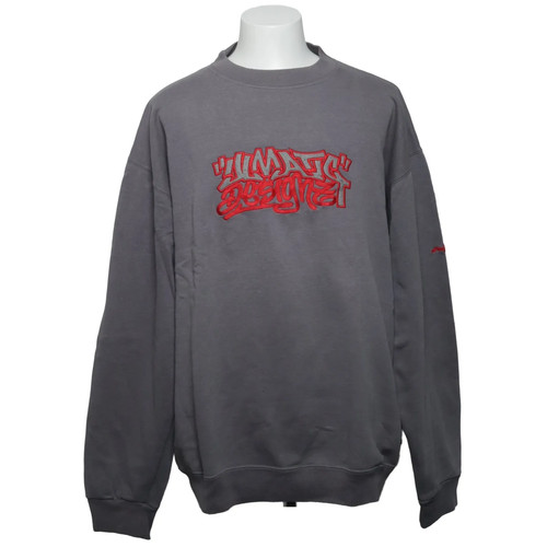 Illmatic designz sweatshirt - illmatic,