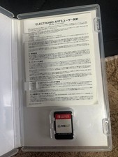 FIFA 18 Nintendo Switch