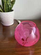 Vintage Ikea Knubbig Glass