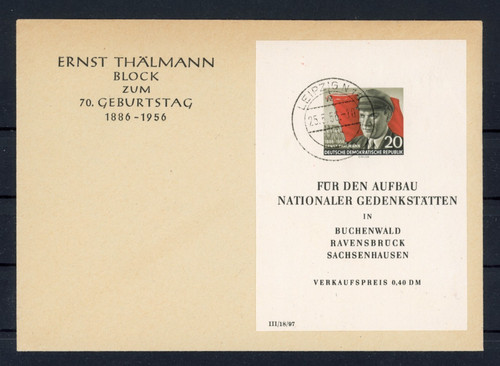 Ersttagsbrief ddr - ersttagsbrief,