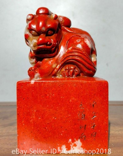 Old chinese chicken blood - old,