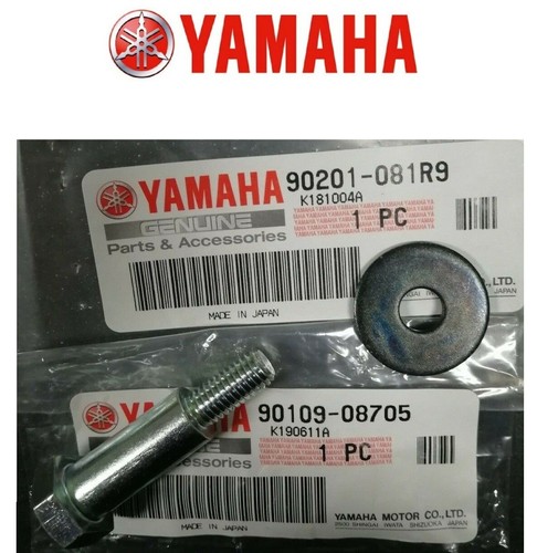 Yamaha tenere 600 - tenere,