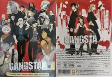 Gangsta Vol.1-12 End Serie