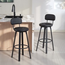 HOMCOM Barhocker 2er Set