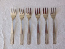 Besteck ABS 990 DDR Pfauenauge