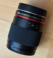 Walimex pro reflex 300mm - walimex,