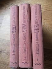 Afrika – Traum und