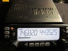 Icom IC-2730A Dual Band