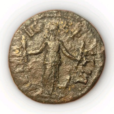 Römische Münze Gallienus