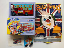 Corgi Classics 97092 Chipperfields Bedford Pantechnicow  -  Ltd Edition 1994