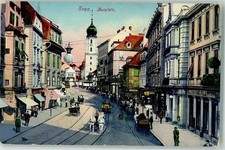 39503644 - Graz Murplatz sign. Strohschneider Graz, Bezirk