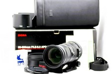 [Fast unbenutzt] Sigma APO