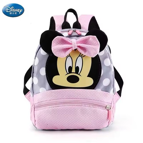Disney rucksack mickey - mickey, &
