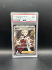 Oleana Fullart / Rebel Clash / English / Pokémon / PSA 9
