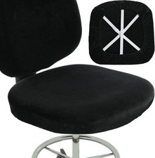 BUYUE Bürostuhl-Sitzbezug