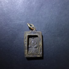 altes Buddha Talisman Amulett aus Thailand, gekauft aus der Provinz Ayutthaya
