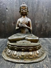 alte Bronze Statue sitzender