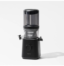 Nama J2 Cold Press Juicer