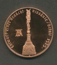 DDR Medaille Dürer Gedächtnissäule Schloss Heldrungen