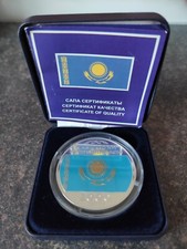 Kasachstan 1000 Tenge 2003 "10 Jahre Tenge - Flagge" PP Silber - Gold OVP - CoA