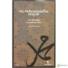Hz. Muhammed'in Hayati Martin Lings