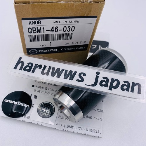 Oem mazda mazdaspeed fc3s - mazdaspeed,