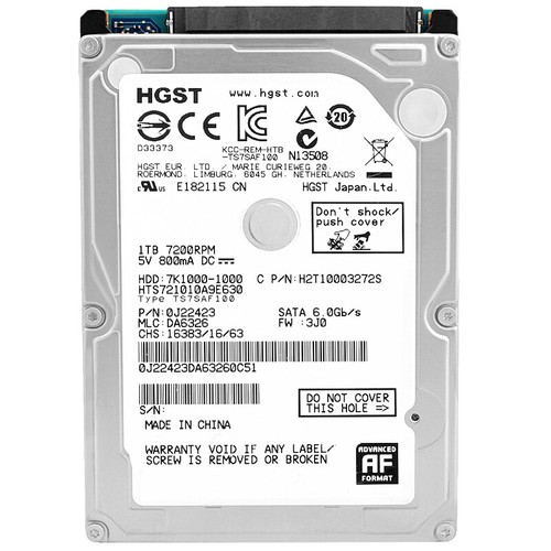 Festplatte hgst 1tb - festplatte,