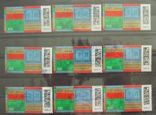 9 x 500 Jahre Evangelisches Gesangbuch Deutschland BRD 2024 Mi-Nr.3810 gest.