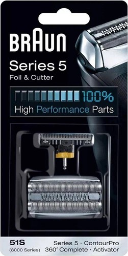 Braun 51s original series - braun,