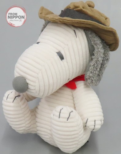 Snoopy cord - (beagle, scout)