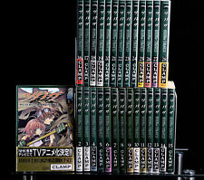 Tsubasa: Reservoir Chronicle