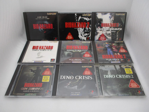 Ps1 biohazard 3 dino - biohazard,