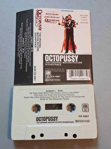 Octopussy soundtrack von - soundtrack,