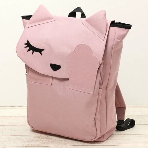 Rucksack mit katzengesicht - mit,