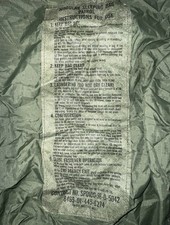 US Army Mss Modular System