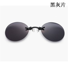 Rahmenlose Sonnenbrille mit