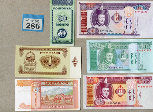 Satz banknoten mongolei - 6,