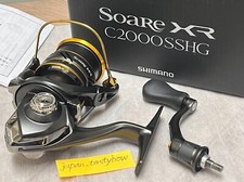Shimano Spinnrolle 21 Soare XR