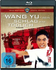 Wang Yu - Sein Schlag war