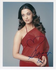 Aishwarya Rai 20x25 cm