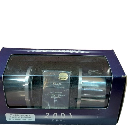Zippo time capsule - zippo,