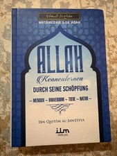 ALLAH kennenlernen durch Seine