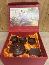 Chinesisches Yixing Teeservice