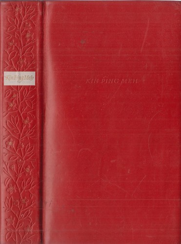 Buch kin ping meh wang - ping, wang,